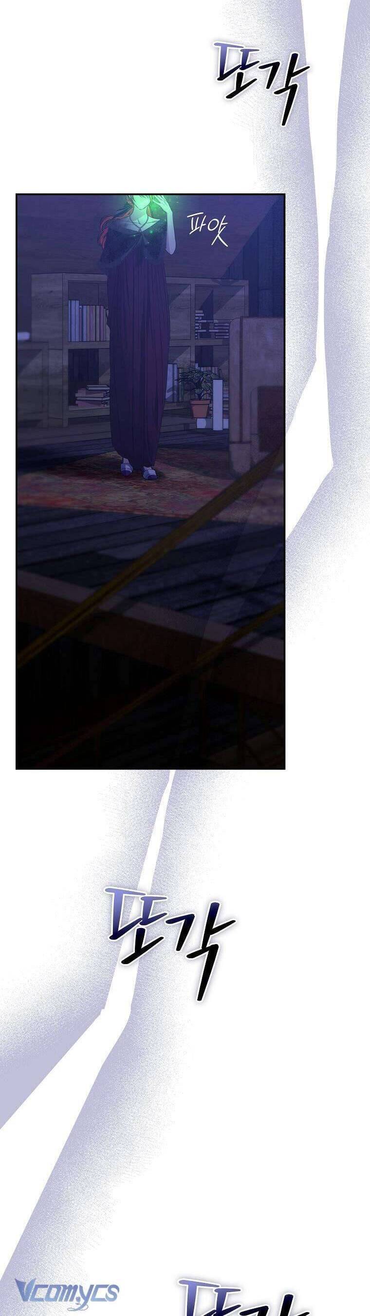 10 Cách Để Bị Bạo Chúa Đá Chapter 60 - 26