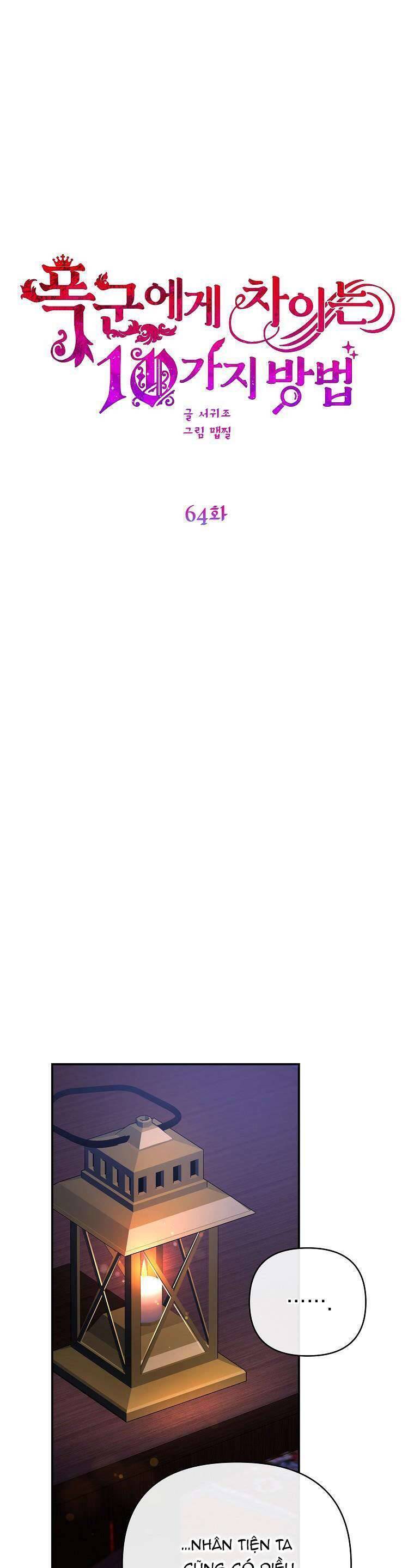10 Cách Để Bị Bạo Chúa Đá Chapter  64 - 15
