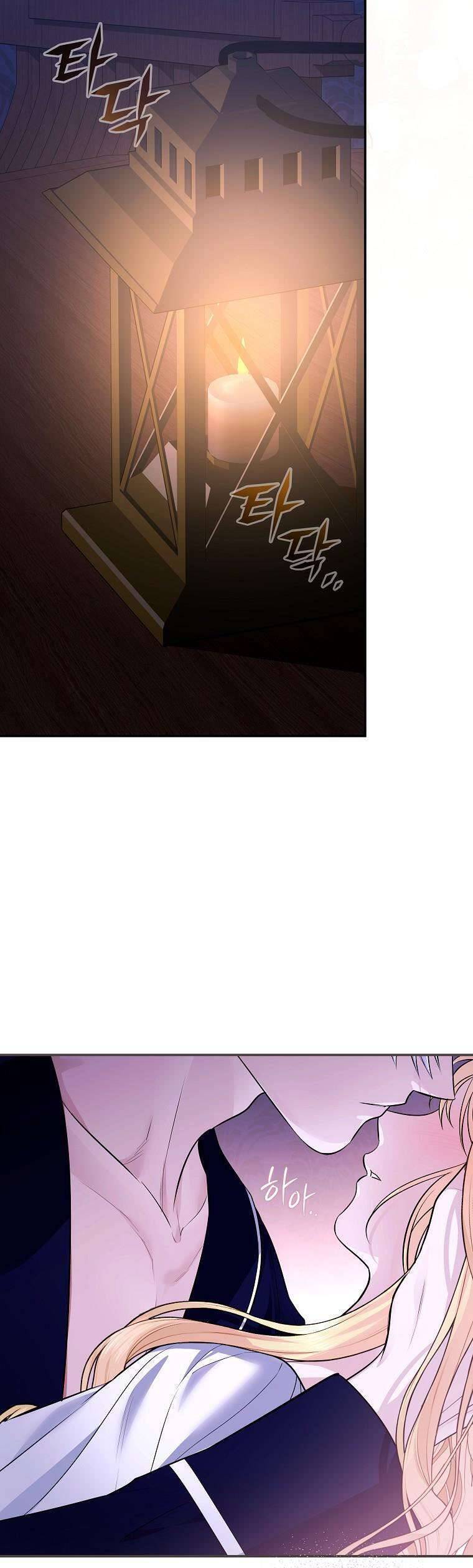 10 Cách Để Bị Bạo Chúa Đá Chapter  65 - 10