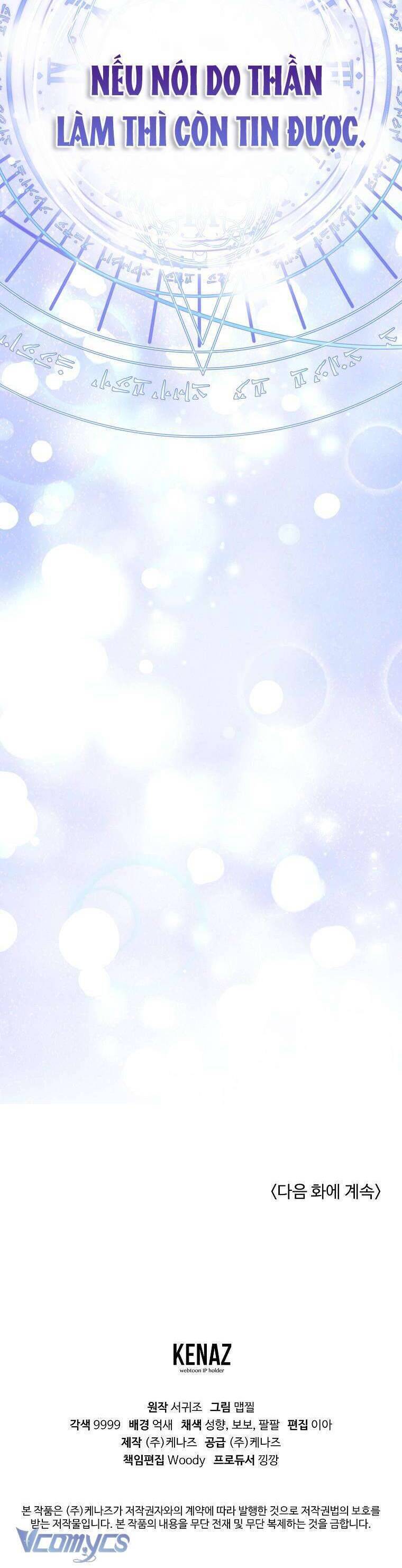 10 Cách Để Bị Bạo Chúa Đá Chapter 69 - 47