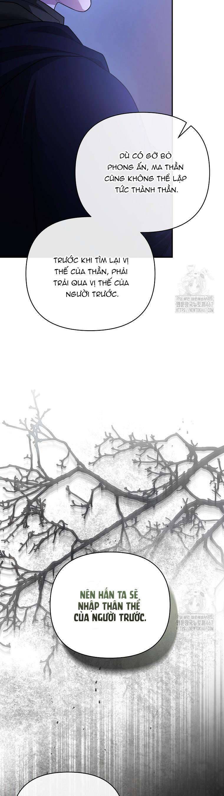 10 Cách Để Bị Bạo Chúa Đá Chapter 71 - 18