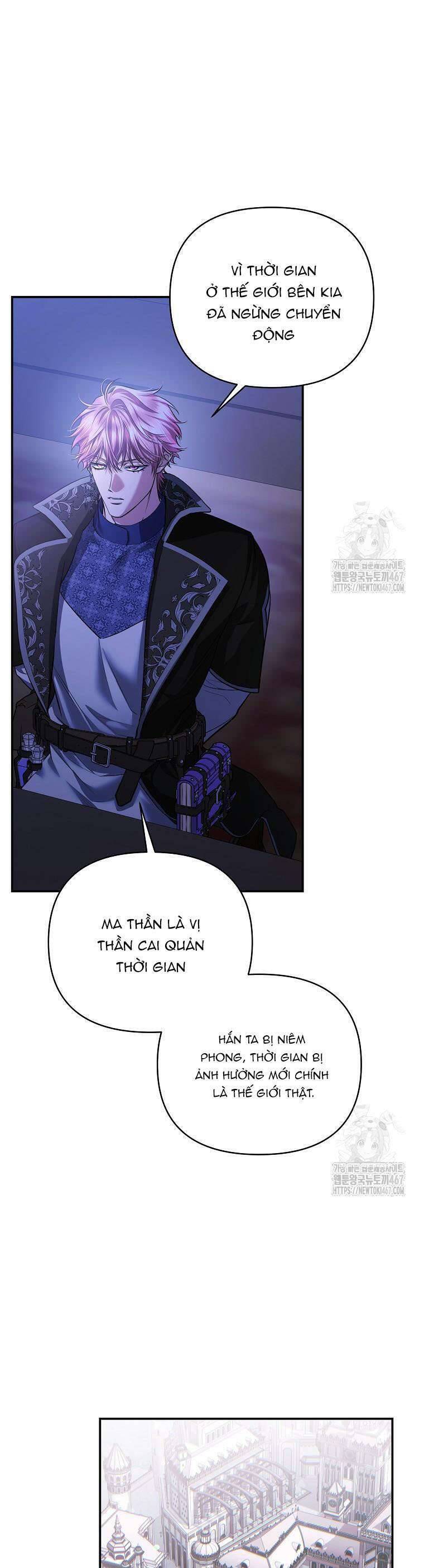 10 Cách Để Bị Bạo Chúa Đá Chapter 71 - 27