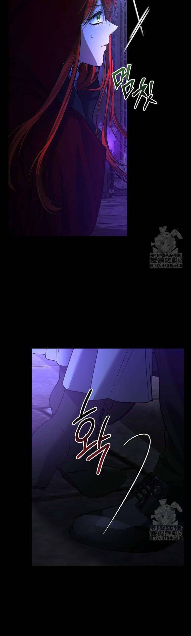 10 Cách Để Bị Bạo Chúa Đá Chapter 71 - 46