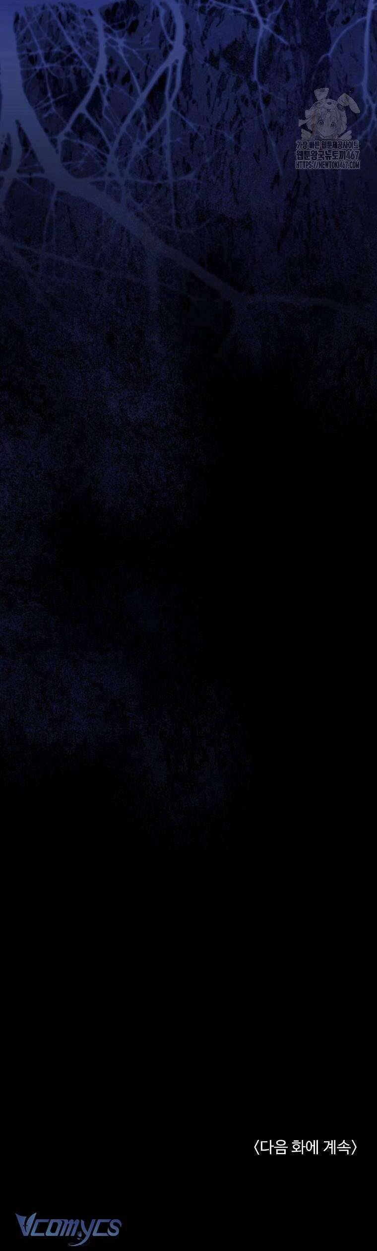 10 Cách Để Bị Bạo Chúa Đá Chapter 71 - 48