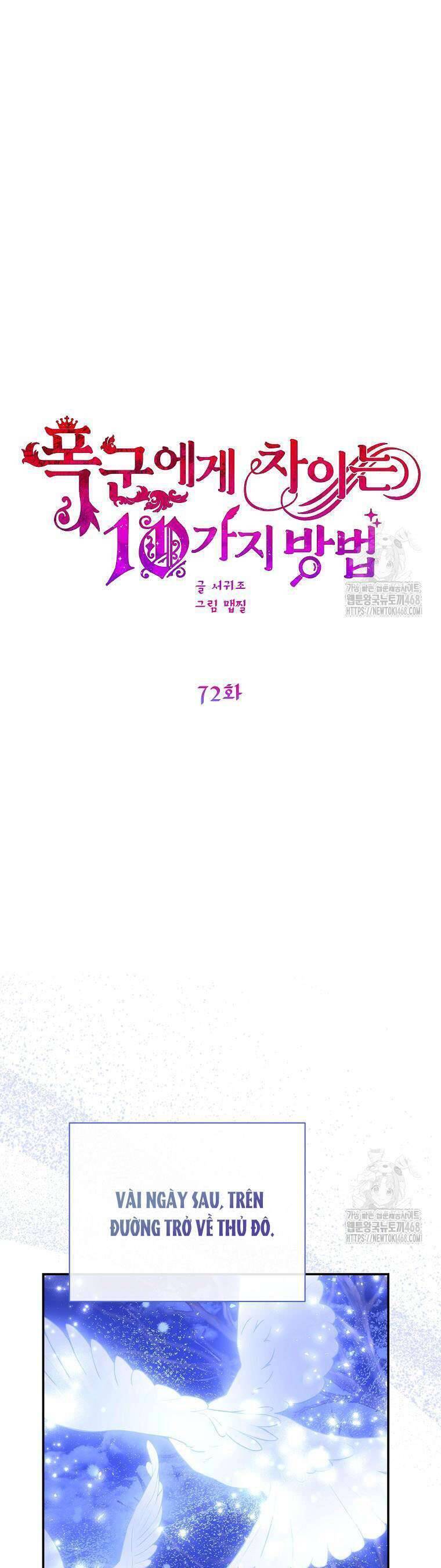 10 Cách Để Bị Bạo Chúa Đá Chapter 72 - 23