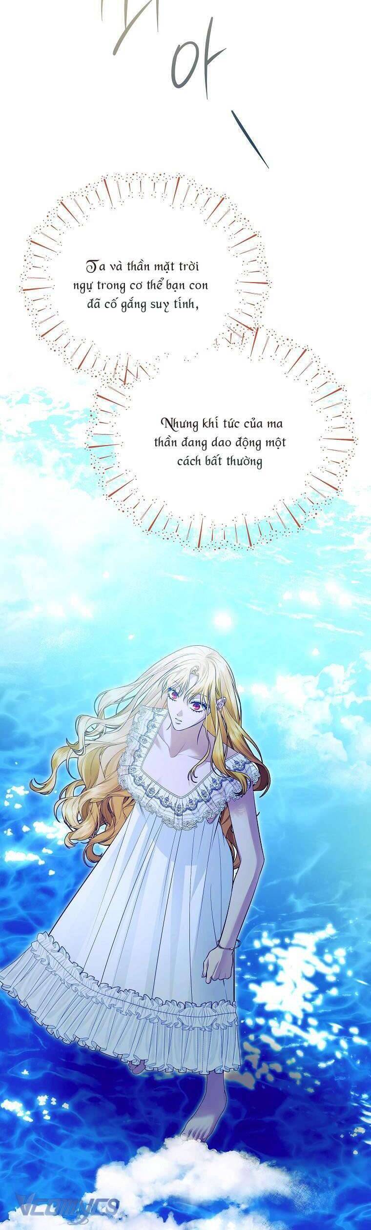 10 Cách Để Bị Bạo Chúa Đá Chapter 73 - 19