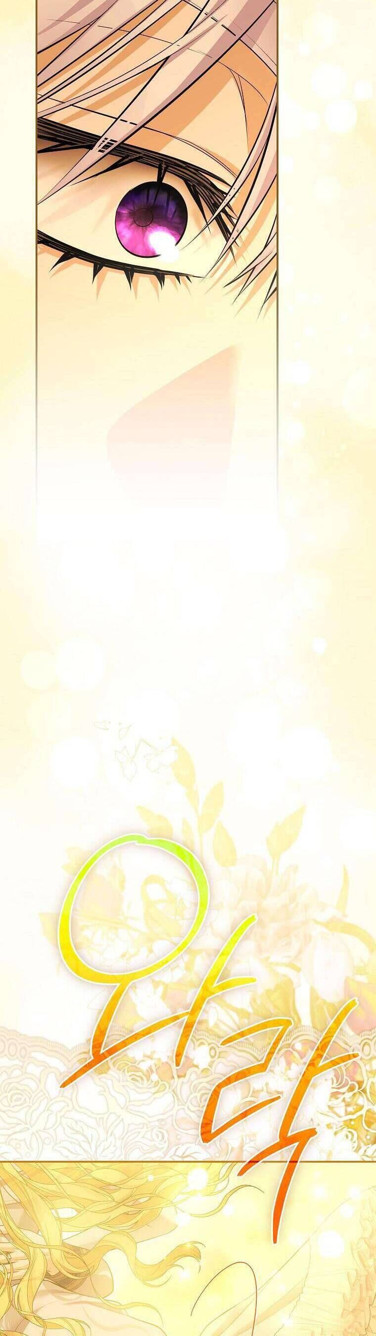 10 Cách Để Bị Bạo Chúa Đá Chapter 74 - 22