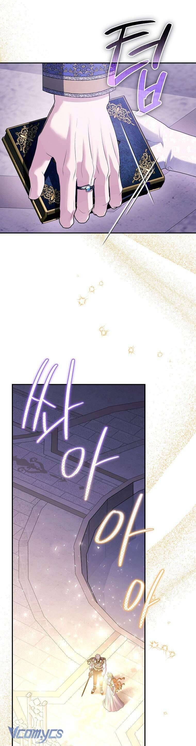 10 Cách Để Bị Bạo Chúa Đá Chapter 74 - 38