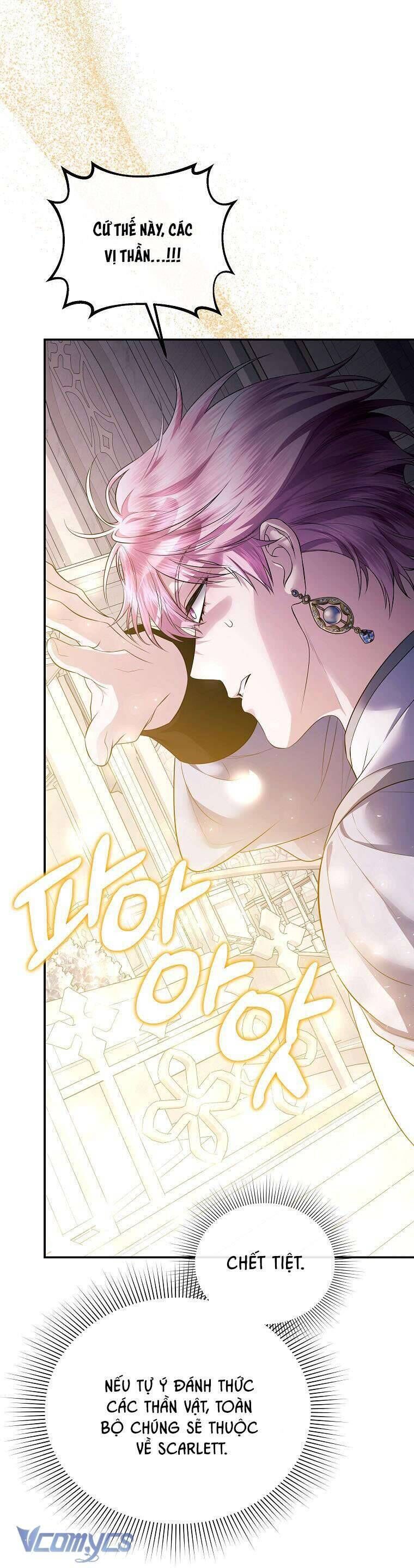 10 Cách Để Bị Bạo Chúa Đá Chapter 74 - 44