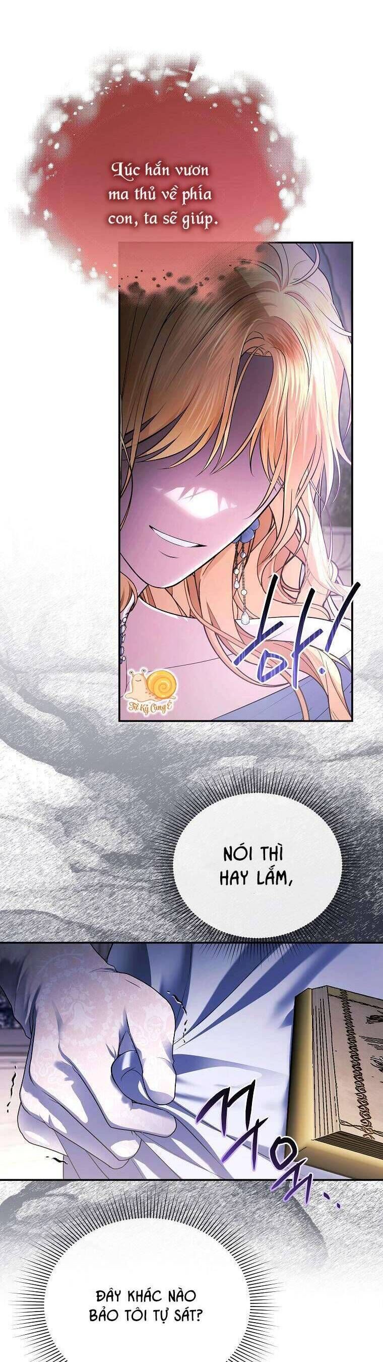 10 Cách Để Bị Bạo Chúa Đá Chapter 75 - 17