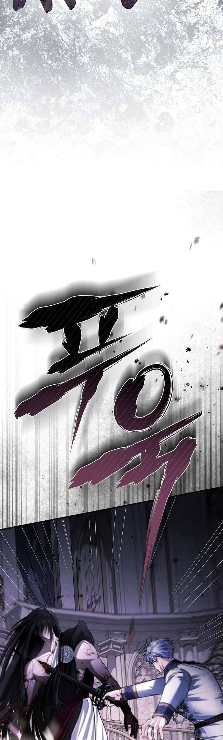 10 Cách Để Bị Bạo Chúa Đá Chapter 75 - 4