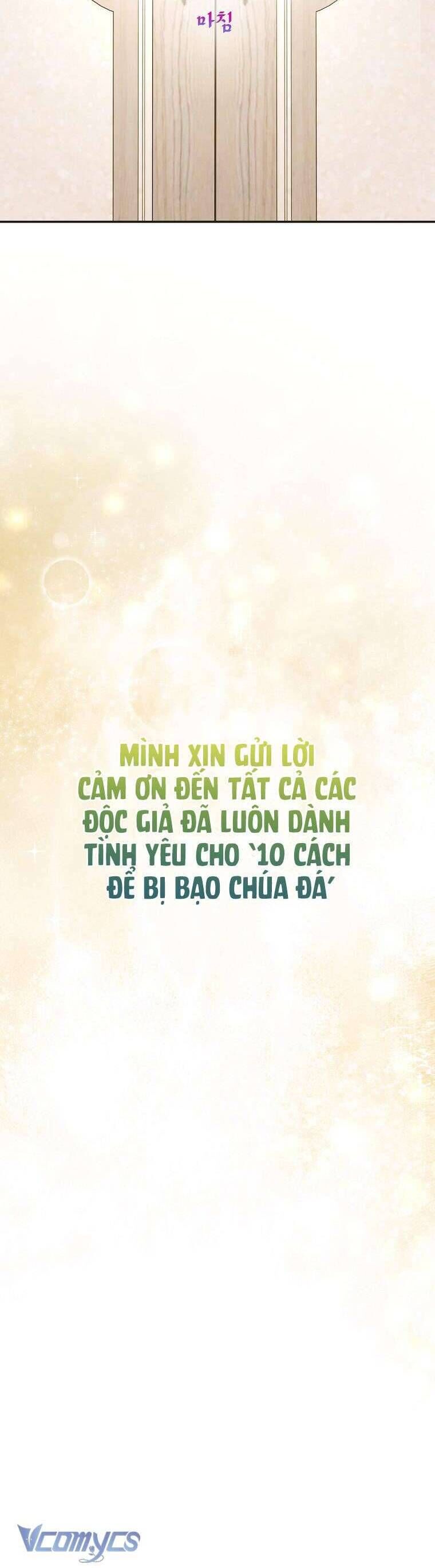 10 Cách Để Bị Bạo Chúa Đá Chapter 75 - 61