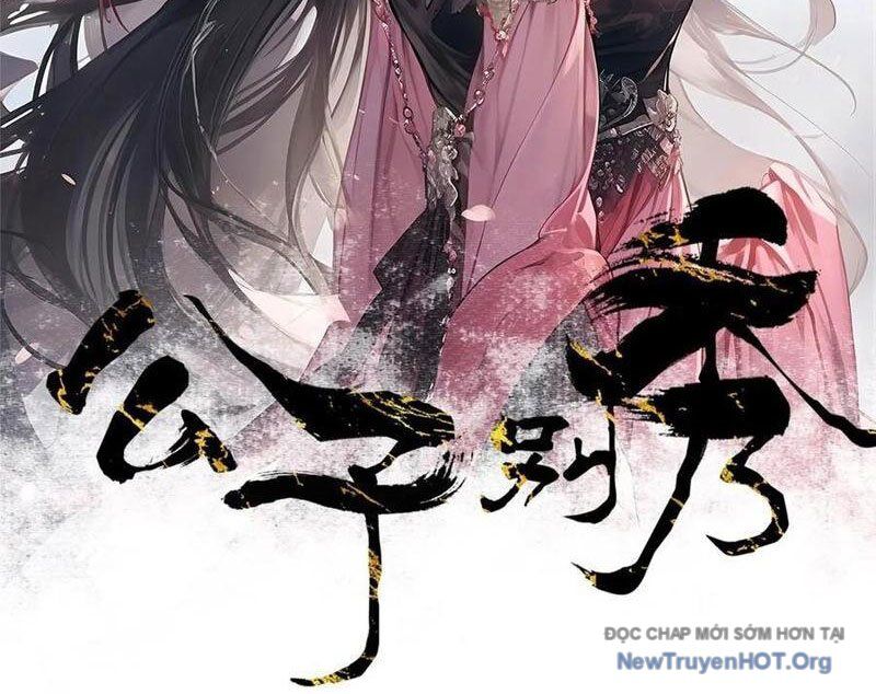 Công Tử Biệt Tú! Chapter 212 - 3