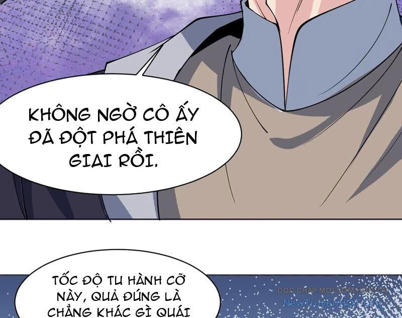 Công Tử Biệt Tú! Chapter 212 - 26