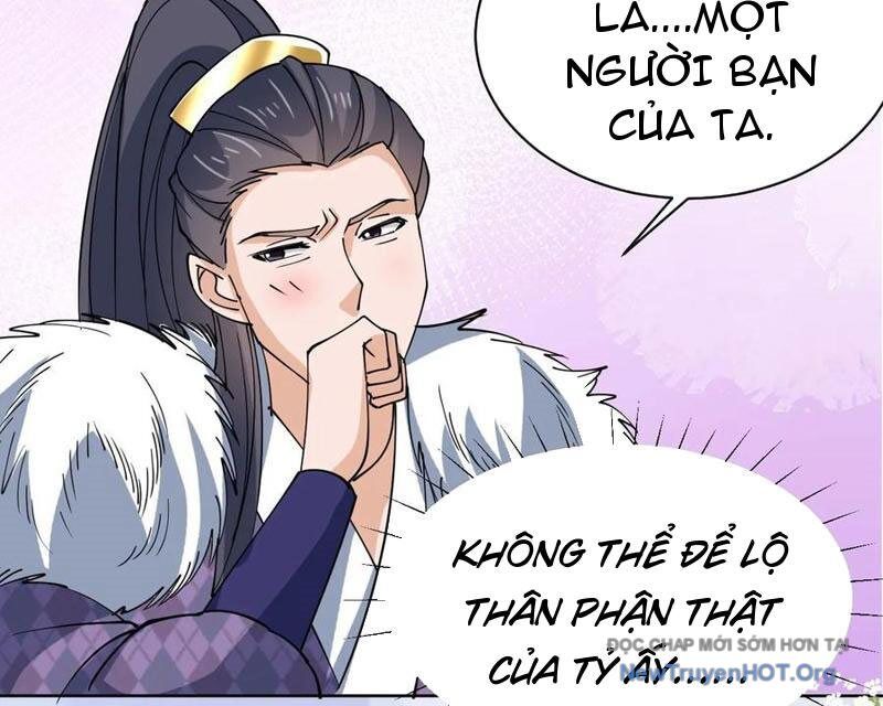Công Tử Biệt Tú! Chapter 212 - 47