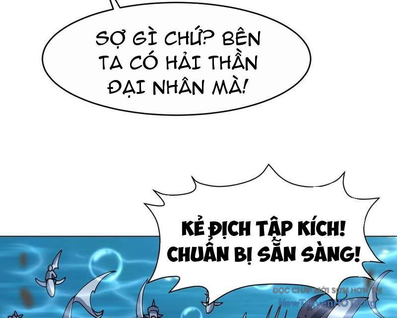 Công Tử Biệt Tú! Chapter 212 - 75