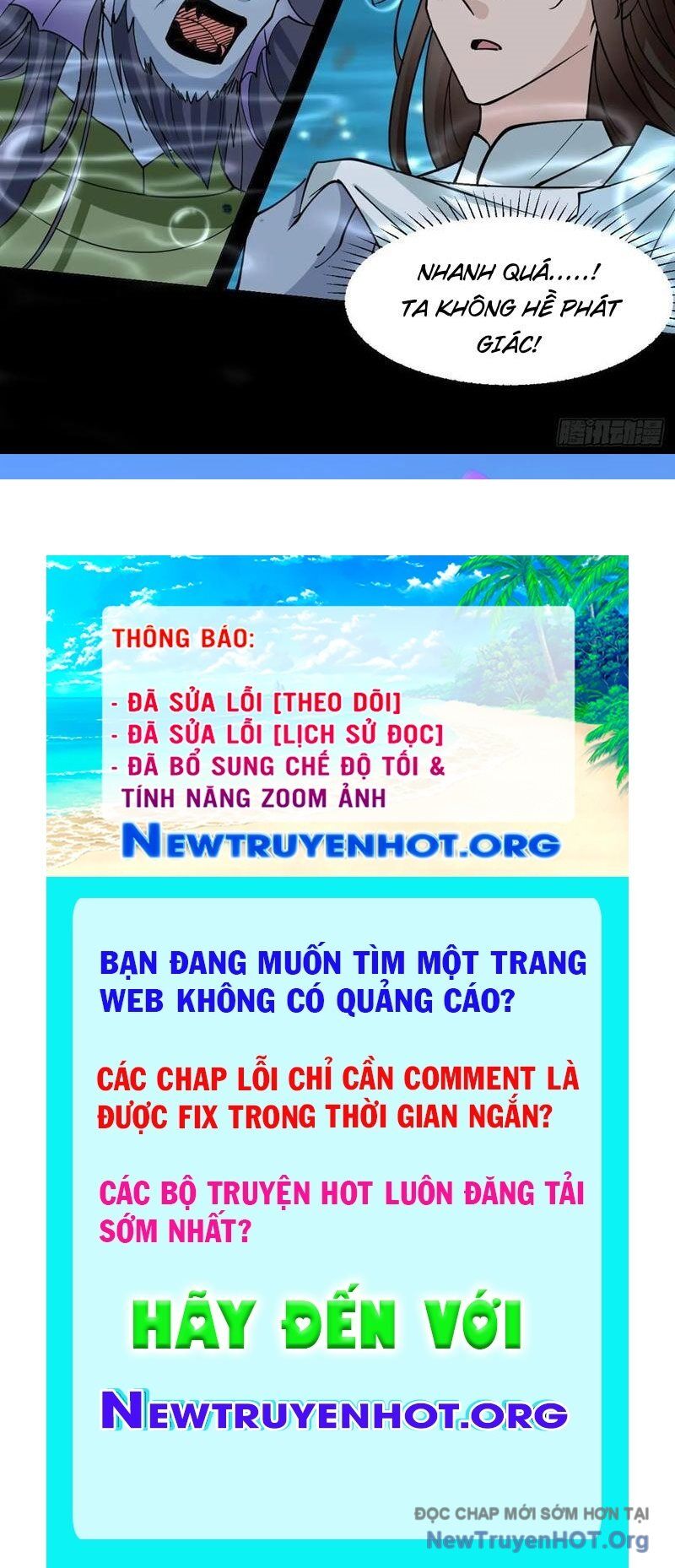 Công Tử Biệt Tú! Chapter 212 - 84