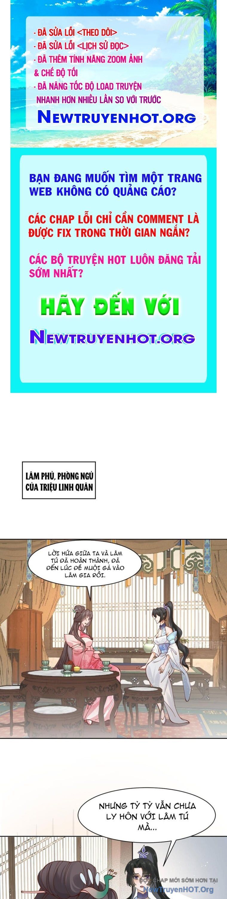 Công Tử Biệt Tú! Chapter 214 - 1