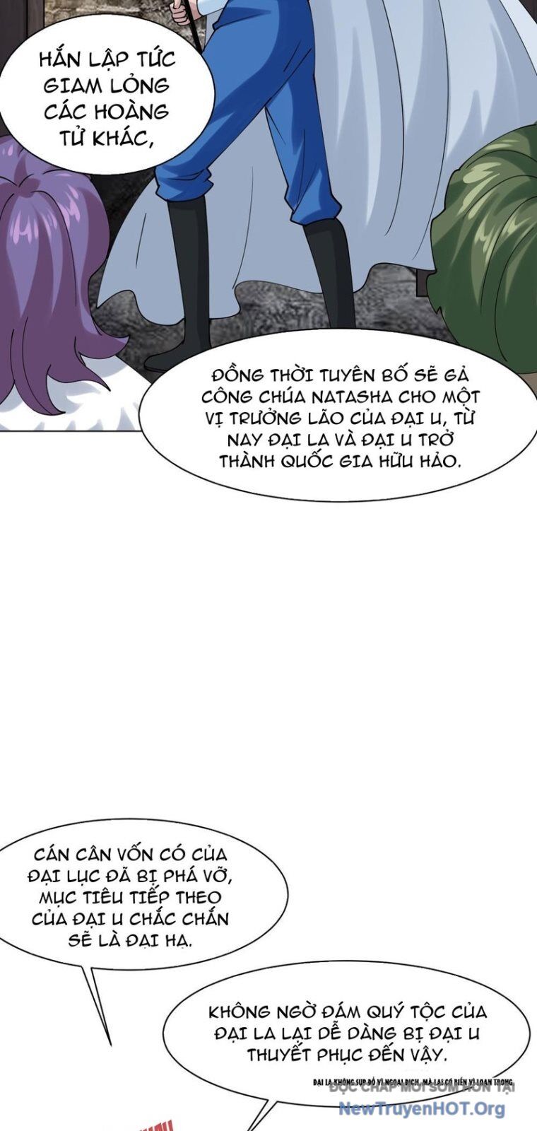 Công Tử Biệt Tú! Chapter 214 - 21
