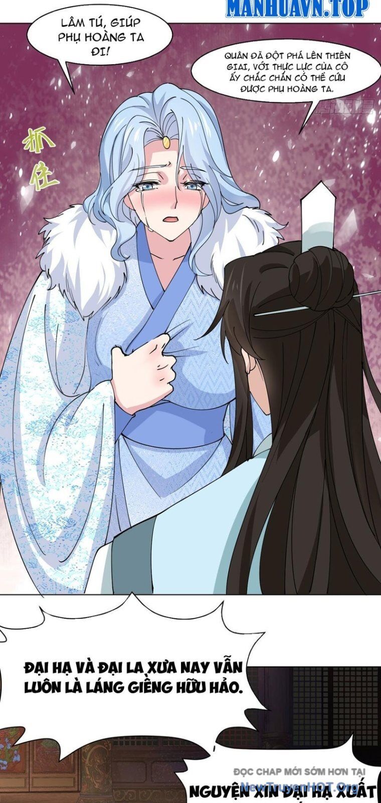 Công Tử Biệt Tú! Chapter 214 - 24