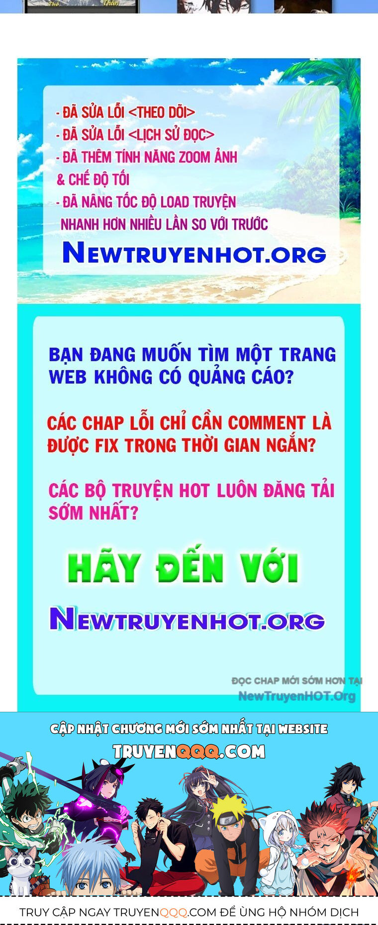 Công Tử Biệt Tú! Chapter 214 - 26