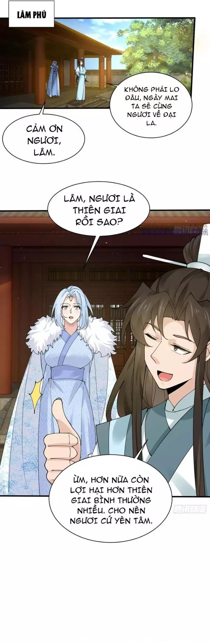 Công Tử Biệt Tú! Chapter 215 - 17