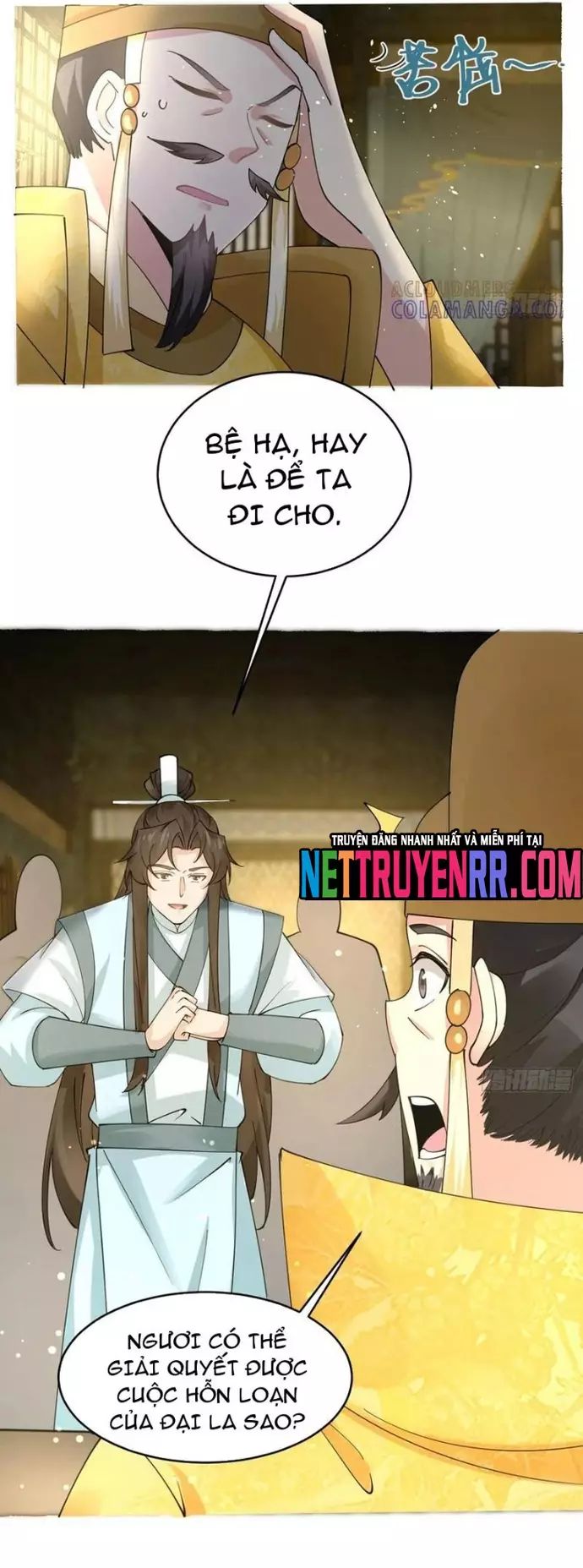 Công Tử Biệt Tú! Chapter 215 - 4