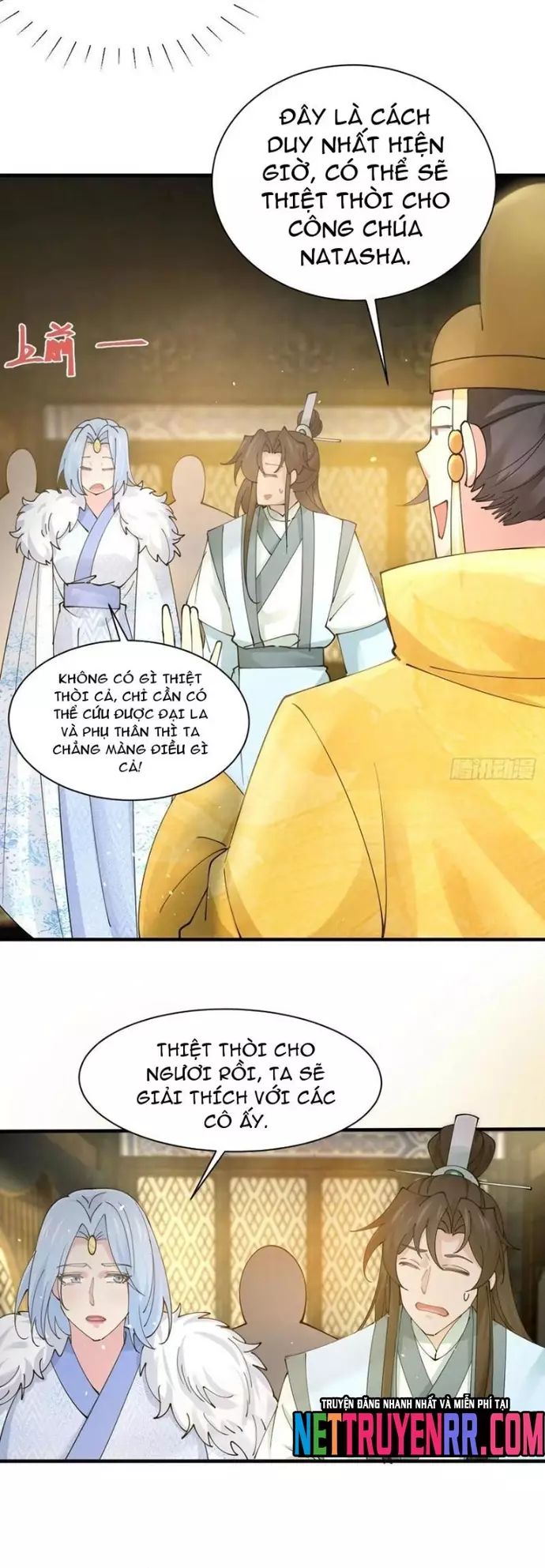 Công Tử Biệt Tú! Chapter 215 - 8