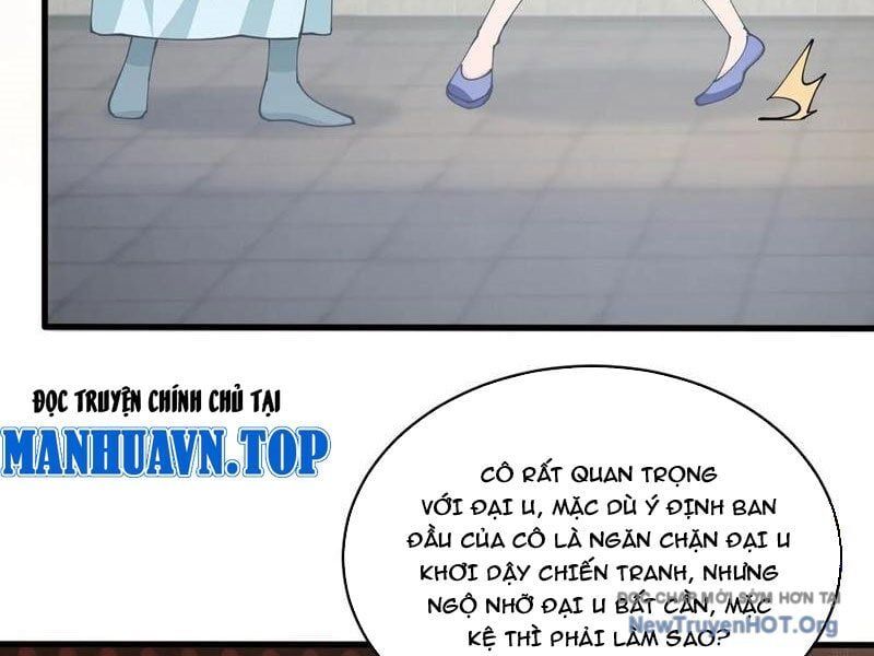 Công Tử Biệt Tú! Chapter 217 - 21