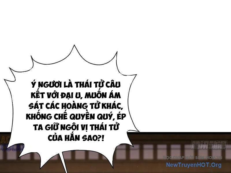 Công Tử Biệt Tú! Chapter 217 - 61