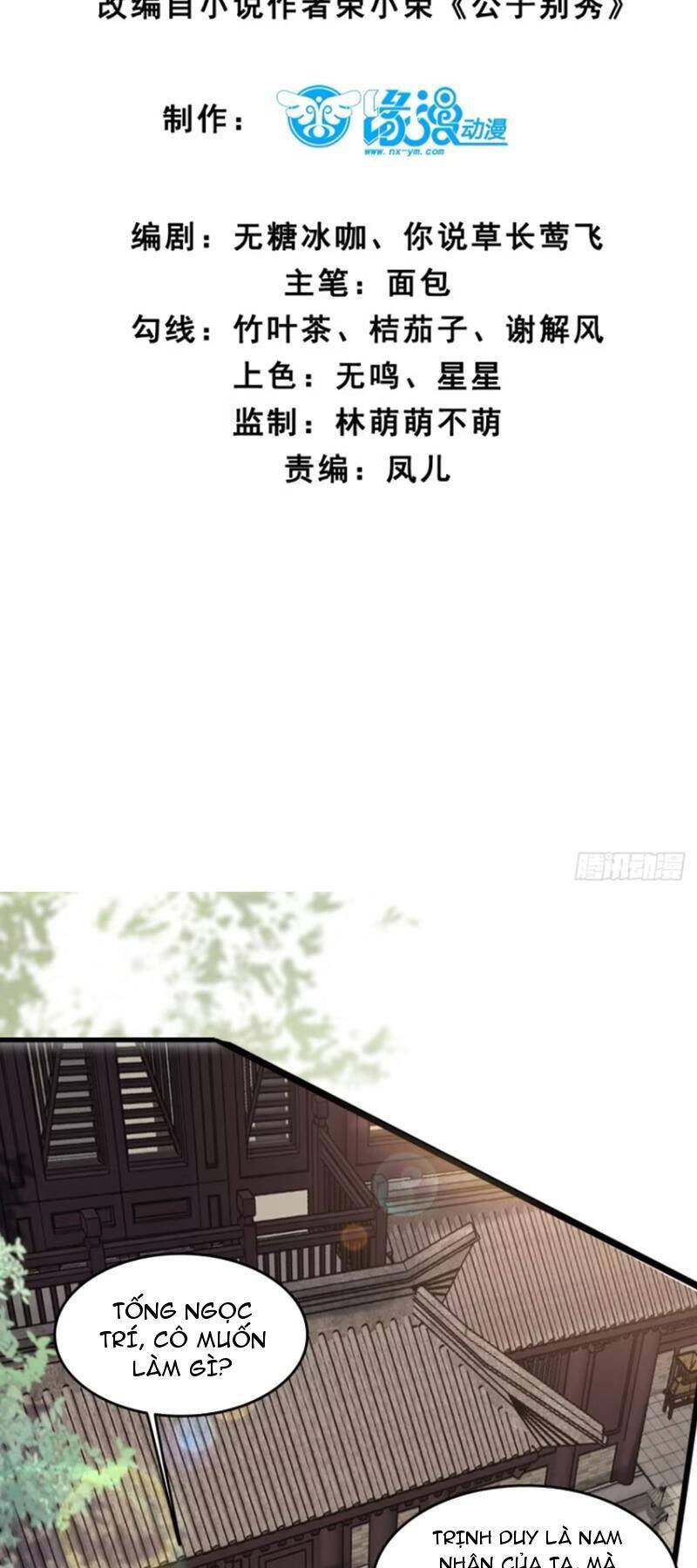 Công Tử Biệt Tú! Chapter 52 - 3