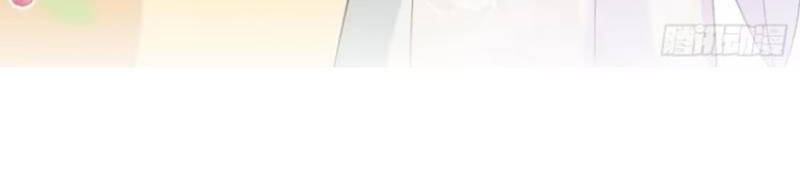 Công Tử Biệt Tú! Chapter 52 - 31