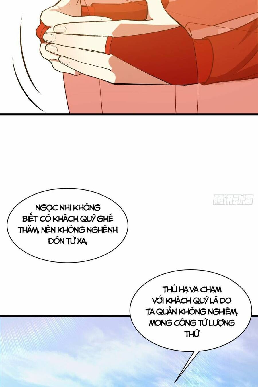 Bắt Đầu Đánh Dấu Hoang Cổ Thánh Thể Chapter 26 - 13