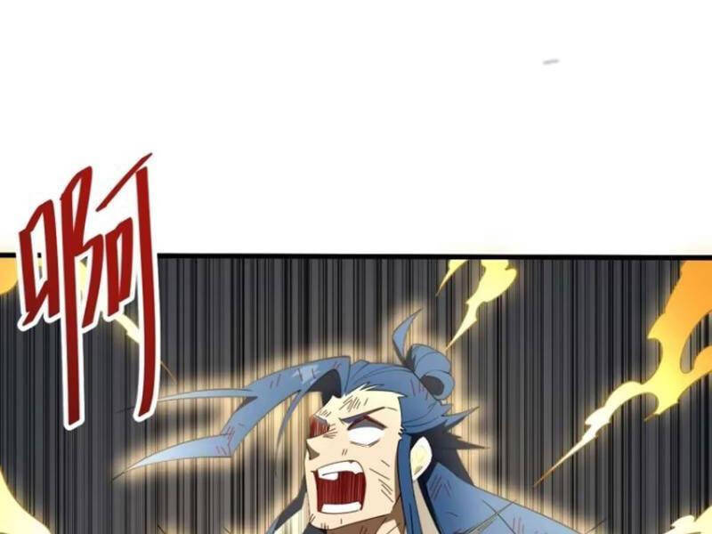 Bắt Đầu Đánh Dấu Hoang Cổ Thánh Thể Chapter 29 - 65