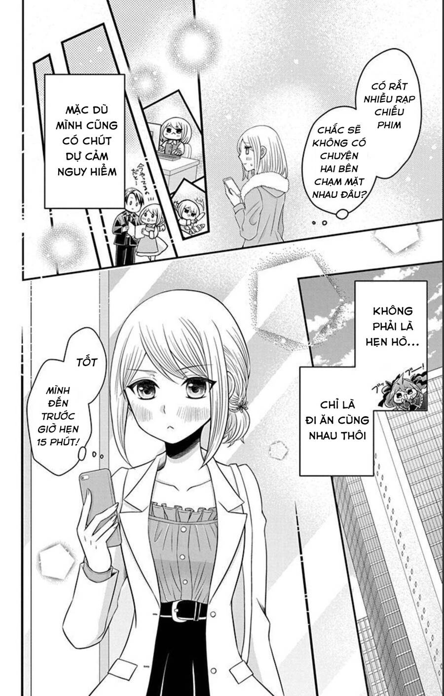 Hatoko-San Wa Tokidoki Mahou Shoujo Chapter 15 - 27