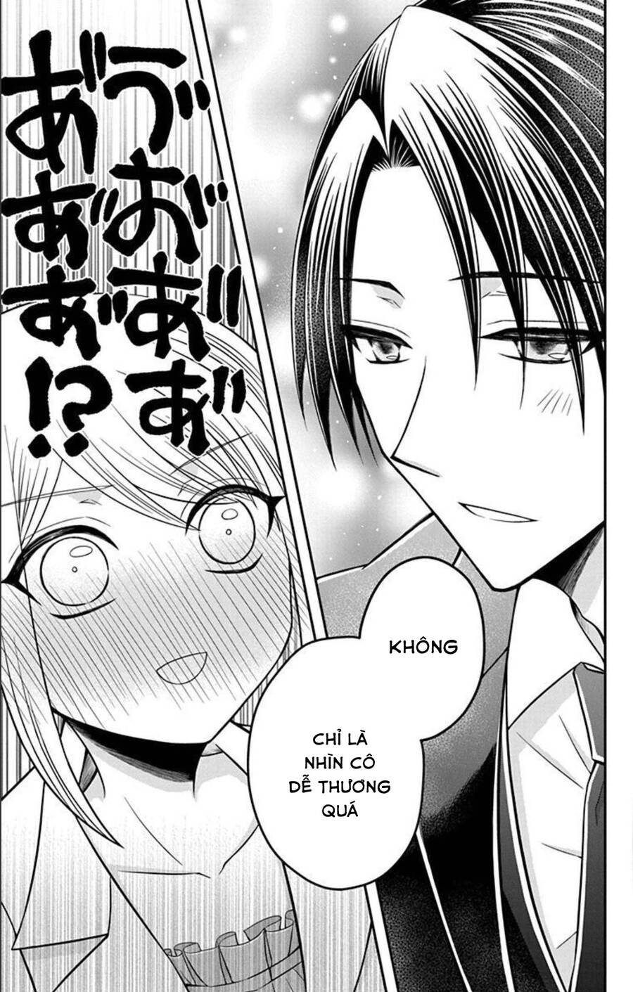 Hatoko-San Wa Tokidoki Mahou Shoujo Chapter 15 - 30