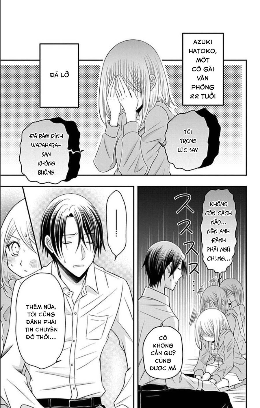 Hatoko-San Wa Tokidoki Mahou Shoujo Chapter 15 - 8