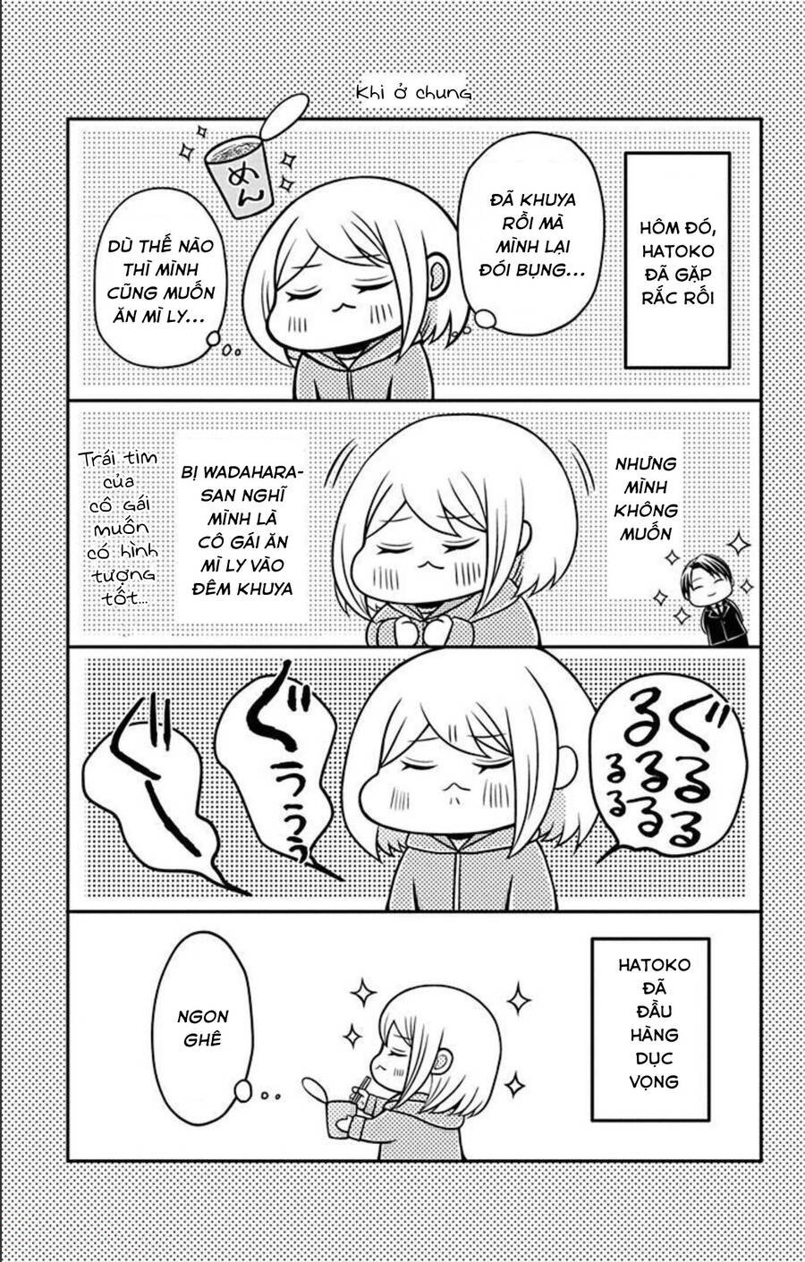 Hatoko-San Wa Tokidoki Mahou Shoujo Chapter 17.5 - 18