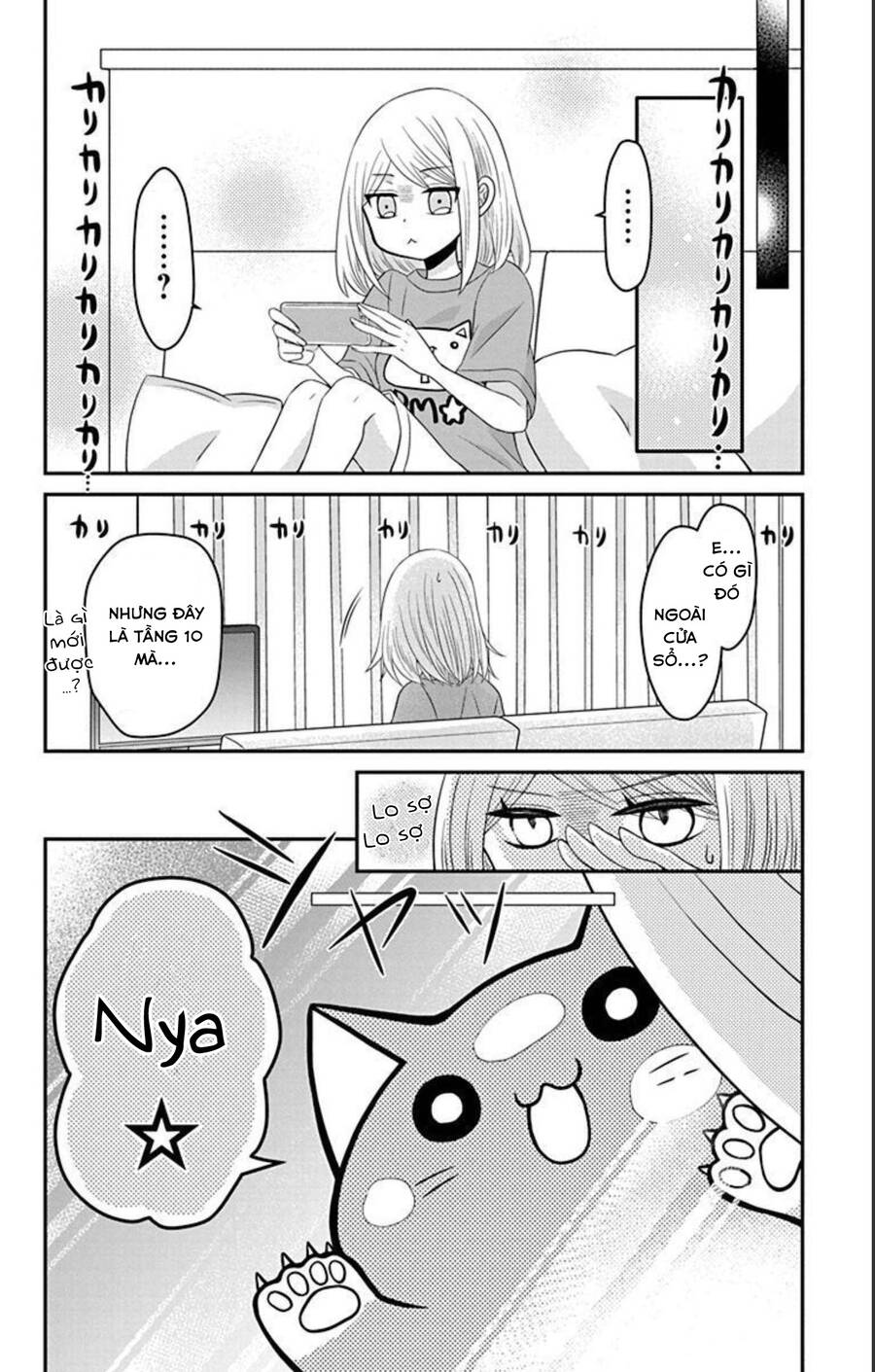 Hatoko-San Wa Tokidoki Mahou Shoujo Chapter 17.5 - 5