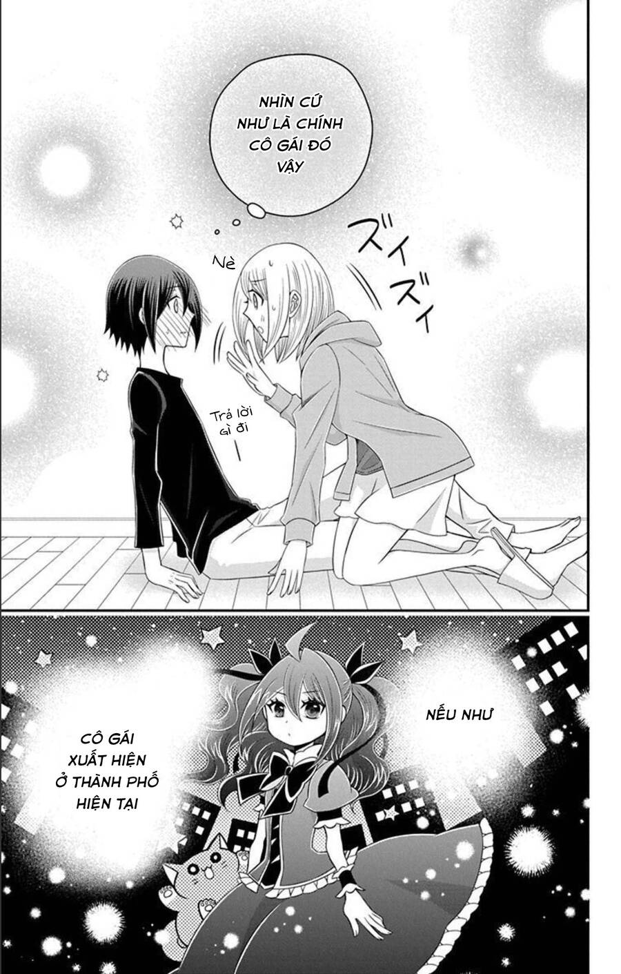 Hatoko-San Wa Tokidoki Mahou Shoujo Chapter 17 - 25