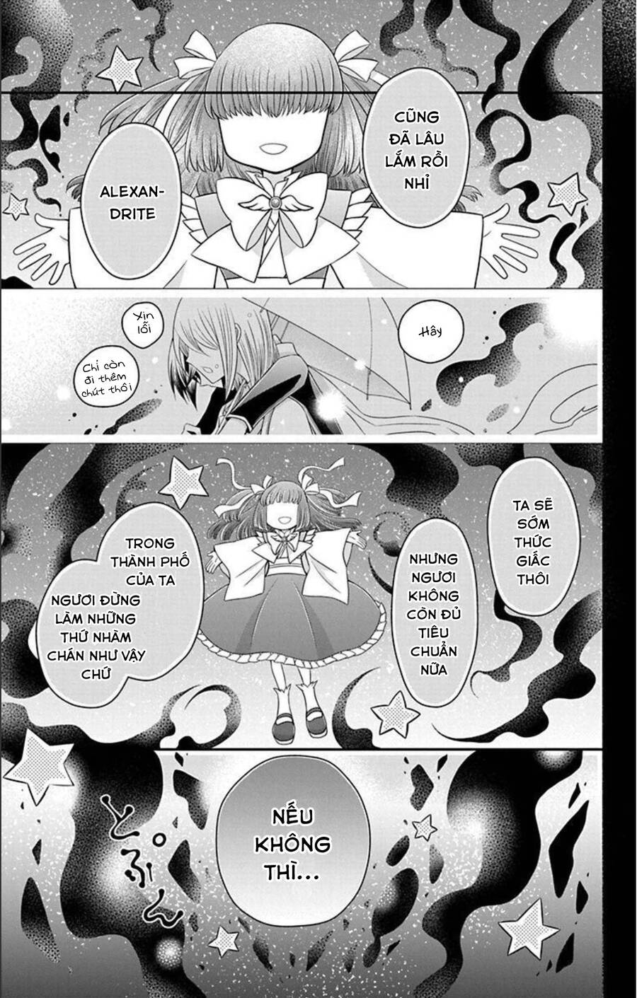 Hatoko-San Wa Tokidoki Mahou Shoujo Chapter 17 - 9