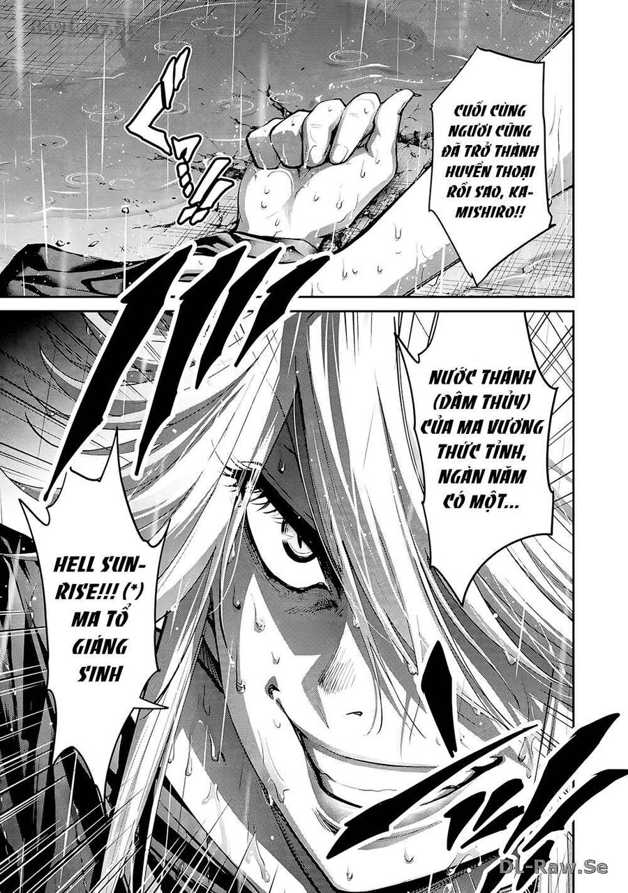 Paradise Hell Chapter 18 - 13