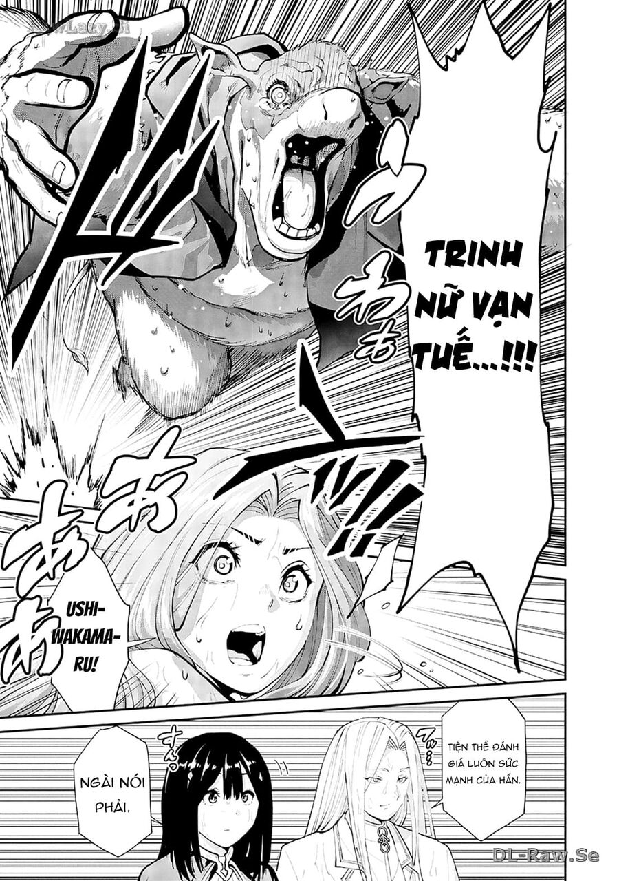 Paradise Hell Chapter 18 - 17