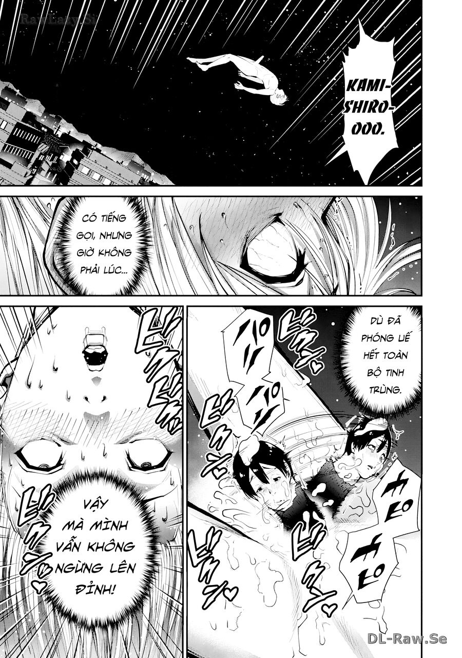 Paradise Hell Chapter 18 - 3