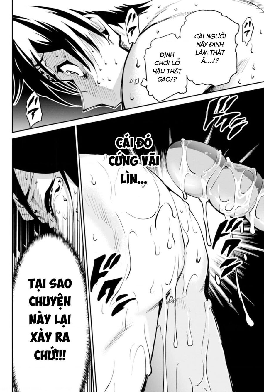 Paradise Hell Chapter 3 - 13