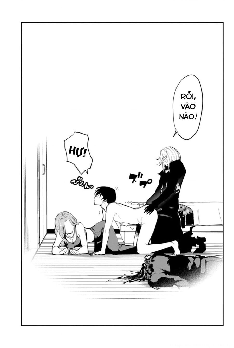 Paradise Hell Chapter 3 - 14