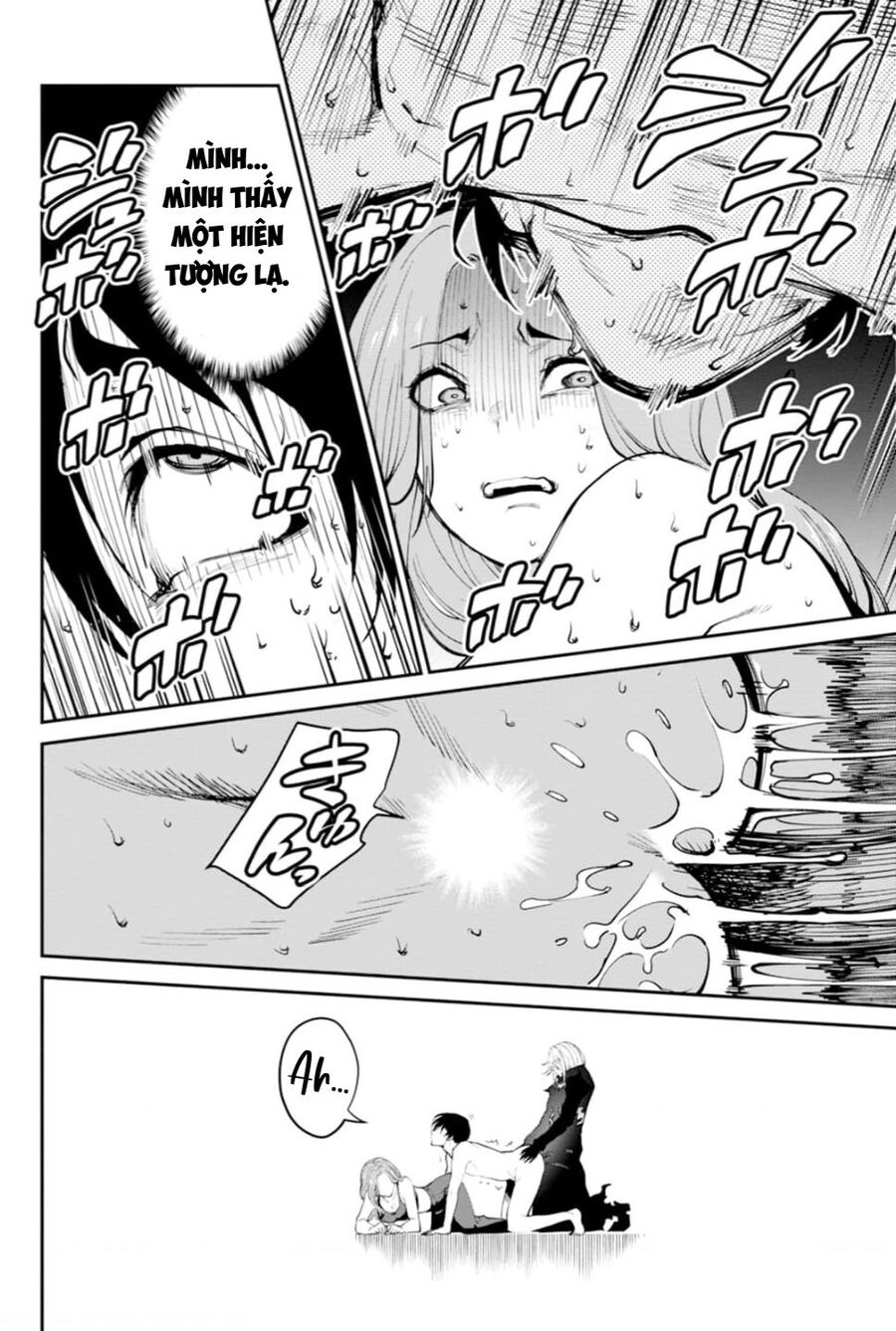 Paradise Hell Chapter 3 - 17