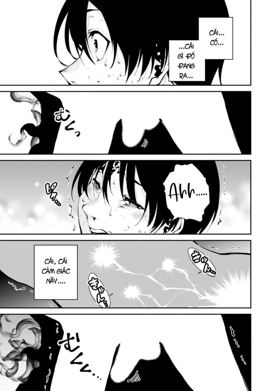 Paradise Hell Chapter 3 - 18