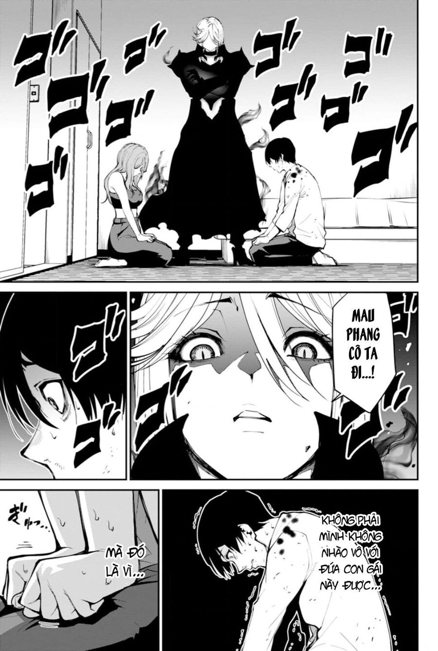 Paradise Hell Chapter 3 - 2