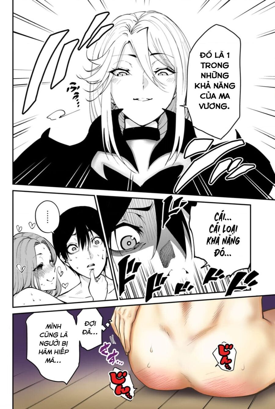 Paradise Hell Chapter 3 - 31